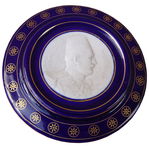 Sèvres Art Deco Bonbonniere