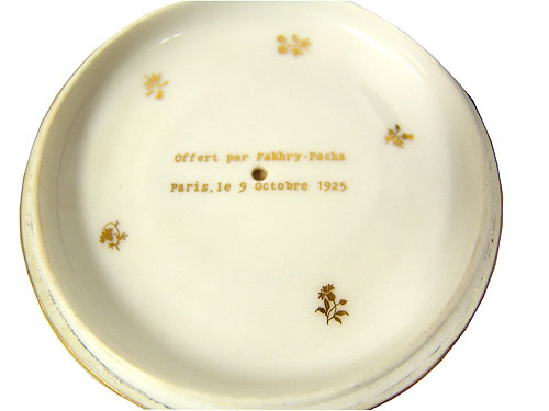 Sèvres Art Deco Bonbonniere