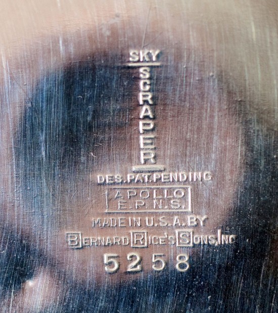 Bernard Rice’s Sons American Art Deco Skyscraper Pitcher